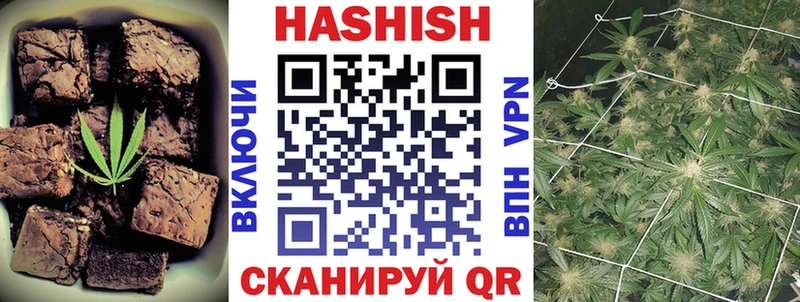 OMG зеркало  Стрежевой  Еда ТГК марихуана 