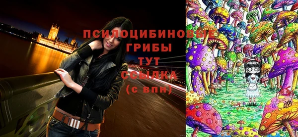 мефедрон мука Абаза