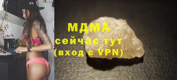 прущая мука Абдулино