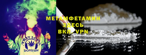 прущая мука Абдулино