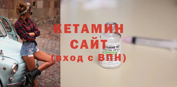 мефедрон мука Абаза
