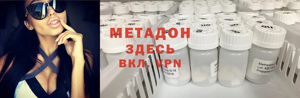 прущая мука Абдулино