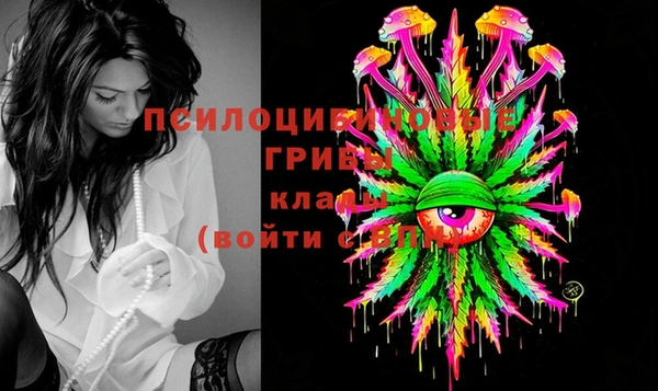 мефедрон мука Абаза