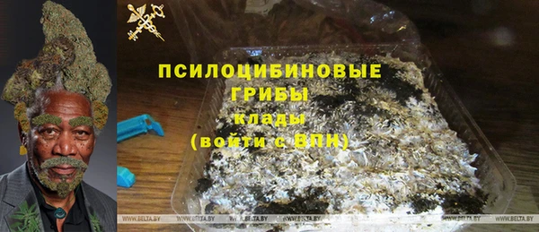 кокаин перу Абинск