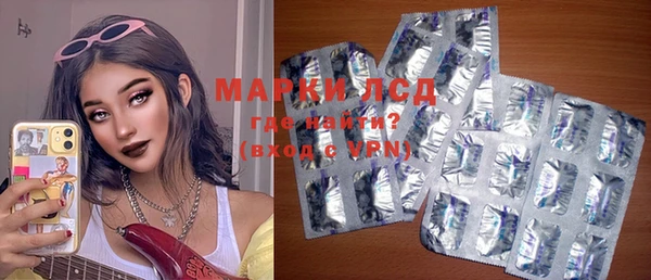 мефедрон мука Абаза