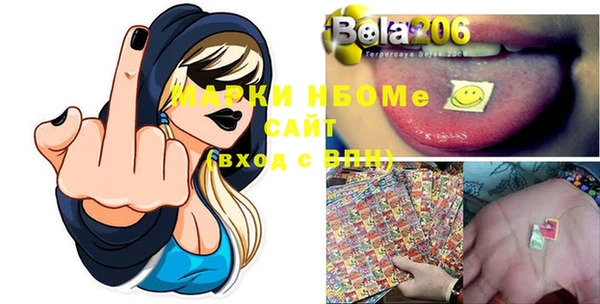 прущая мука Абдулино