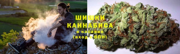 мефедрон мука Абаза