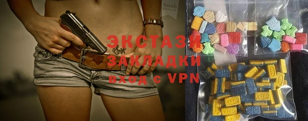 прущая мука Абдулино