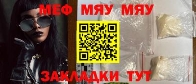mdpv Кандалакша