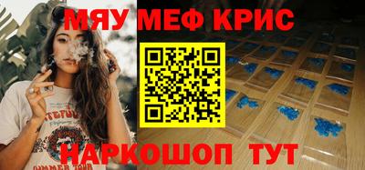 mdpv Кандалакша