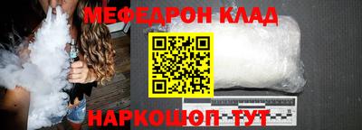 mdpv Кандалакша