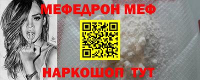 индика Канаш
