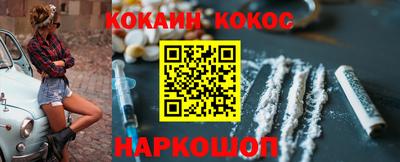 mdpv Кандалакша