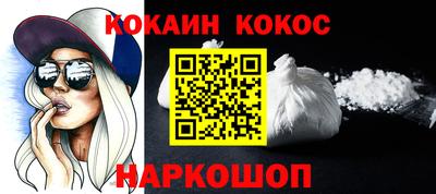 mdpv Кандалакша