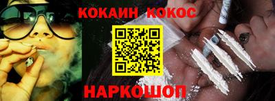 mdpv Кандалакша