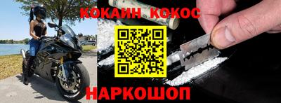 mdpv Кандалакша