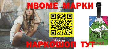 mdpv Кандалакша