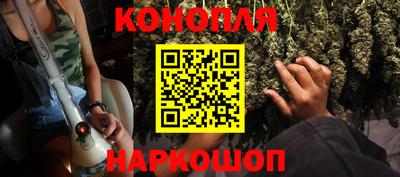 индика Канаш