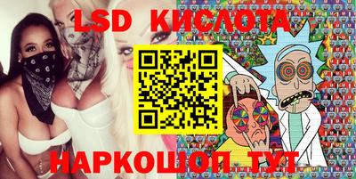 прущая мука Камышлов