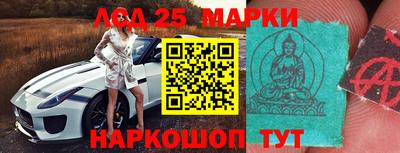 индика Канаш