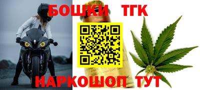прущая мука Камышлов