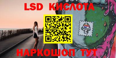 индика Канаш