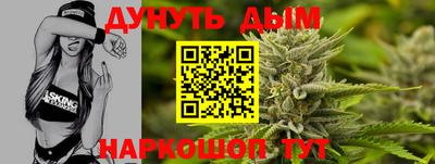 прущая мука Камышлов
