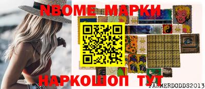 mdpv Кандалакша