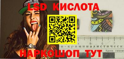 mdpv Кандалакша