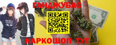 индика Канаш