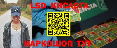 mdpv Кандалакша