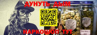 прущая мука Камышлов