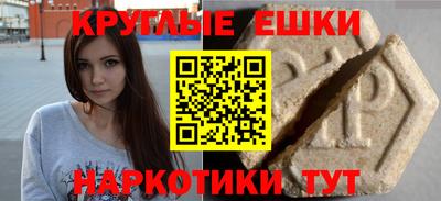 mdpv Кандалакша