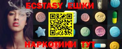 индика Канаш