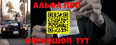 индика Канаш