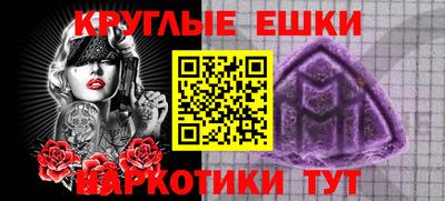mdpv Кандалакша