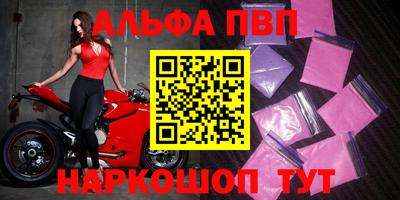 индика Канаш