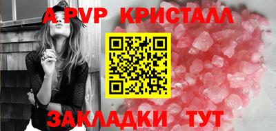 прущая мука Камышлов