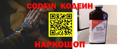 прущая мука Камышлов