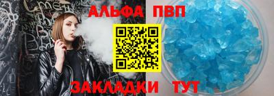 прущая мука Камышлов