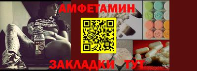 mdpv Кандалакша