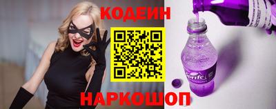 прущая мука Камышлов