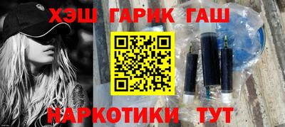 mdpv Кандалакша
