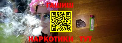индика Канаш