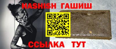 индика Канаш