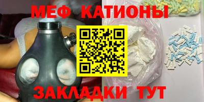 mdpv Кандалакша