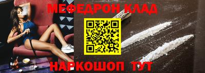 индика Канаш